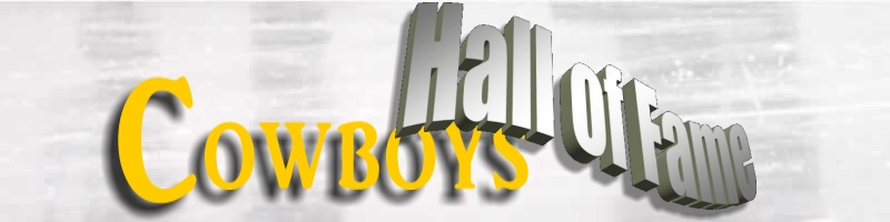 Cowboys Hall of Fame